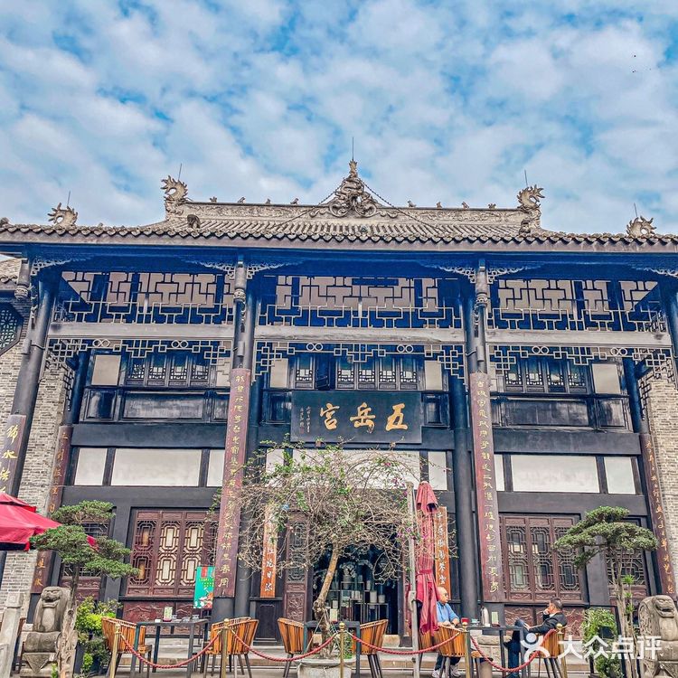 藏在文殊院里的成都私房菜‼️真的很好吃