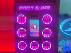 -音乐派KTV(太古里晶融汇店)