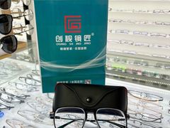 -创视镜匠眼镜管家(太升南路店)