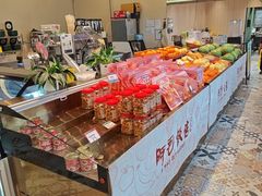 -阿毛饭店首店·宁波老字号(文化广场店)