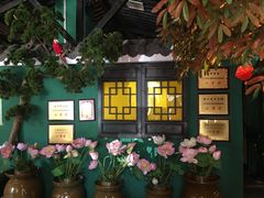-小凤庭·地道湖北菜武昌鱼·藕汤(38年黄鹤楼店)