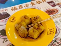 -憶廟街 X 沙角邨(太古城店)