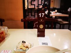 -东泰祥生煎馆(重庆北路店)
