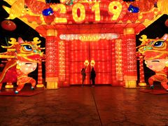 -芜湖方特东方神画