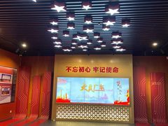 -广东省方志馆