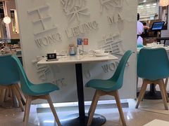 -金湖港式餐厅(建外店)