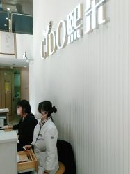 点击看大图 -熙朵美学植发连锁