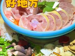 -渔珺石锅鱼·云南菜(天泽街店)