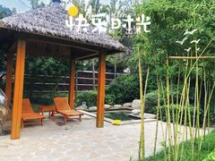 -郑州银基黄帝宫御温泉