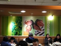 大堂-麦当劳(北京南站店)