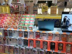 -乐邦快修手机电脑维修回收(打浦桥日月光店)