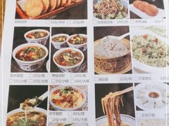 -独秀小吃(蓝田店)