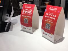 -CoCo都可(铁西万达店)