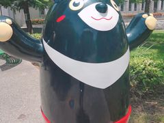 -驳二艺术特区