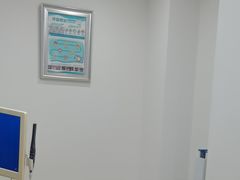 -圣贝口腔(海淀店)