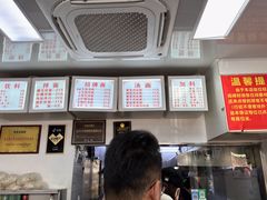 -无名氏面馆(邮电路店)