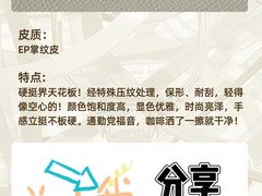 -海星奢选二手奢侈品手表包包鉴定回收寄卖(墨玉南路店)