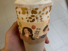-九秋茶铺(三里屯店)