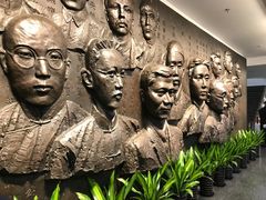 -中共一大纪念馆