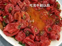 -田波泡椒牛蛙(江北外滩店)