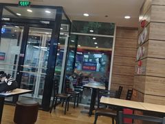 -达美乐比萨(慧忠路店)