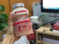 -喜茶(佛山顺德大良东乐路店)