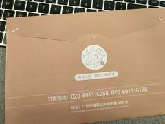 -宏阳·麗悦酒店(广州塔客村地铁站琶州会展中心店)