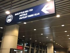 -吉隆坡国际机场