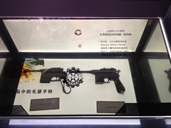 -照金红色旅游名镇