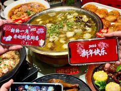 -饕然·民间川菜(龙泉店)