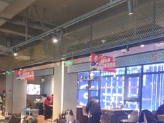 -丰茂烤串(公园店)