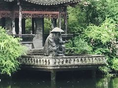 -韩湘水博园