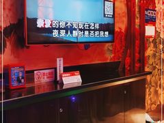 -满天星量贩式KTV(汉阳摩尔城店)