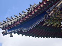 -粤晖园