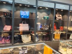 -用真奢侈品名表名包回收中心(朝阳万达店)