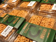 -胖东来生活广场(健康路店)
