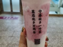 -眷茶(赛格国际购物中心店)