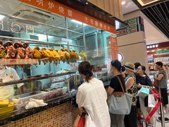 -龙记香港茶餐厅(久光百货店)