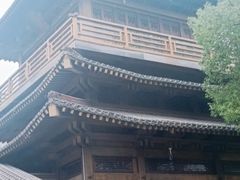 -香积寺