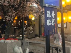 -绿茶餐厅(朝阳大悦城店)