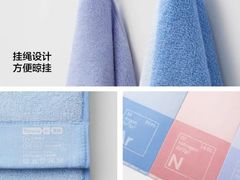-杭州湖滨in77