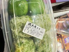 -沈大成(南京东路店)
