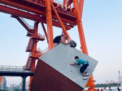 -滨江攀岩