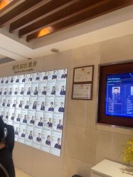 -深圳阳光医疗美容医院·旗舰店