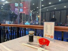 -王興記(中山路店)