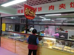 -父子俩鸡蛋灌饼(角门店)