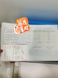 -丰联丽格医疗美容·联合丽格眼整形中心