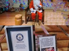 -北极村旅游风景区