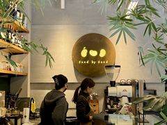 -seed by seed囍得咖啡酒馆(万象天地店)