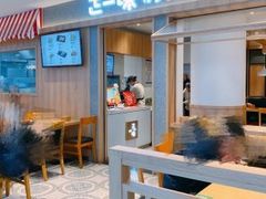 大堂-正一味石锅拌饭(望京新世界店)